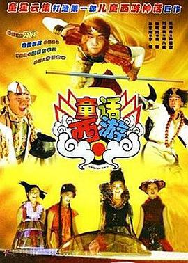 久久综合九色综合狠狠97