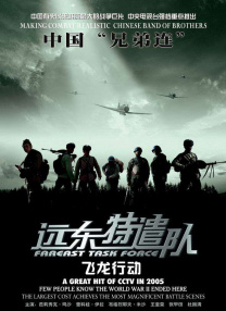 a级片视频网站
